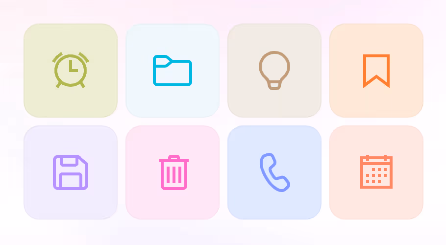 실제 사물을 반영한 다양한 아이콘